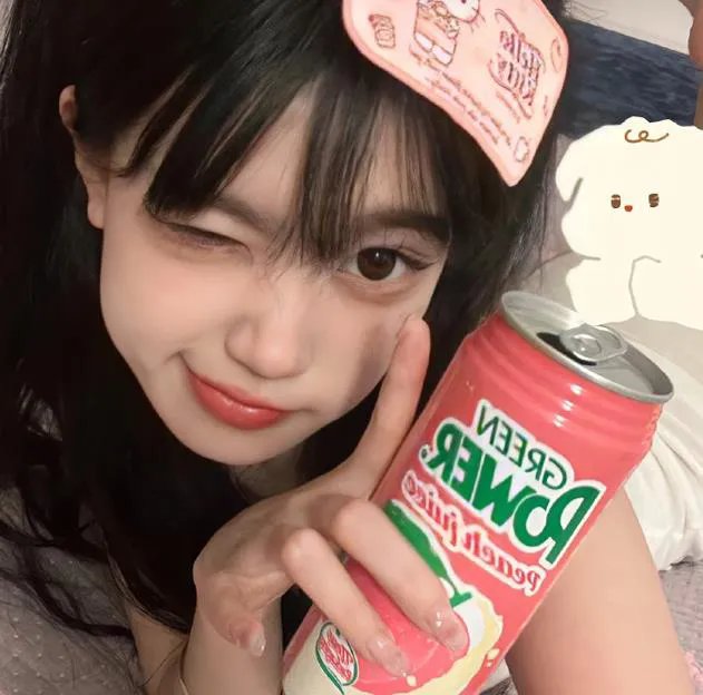 打杂诗人 (2005年电影)